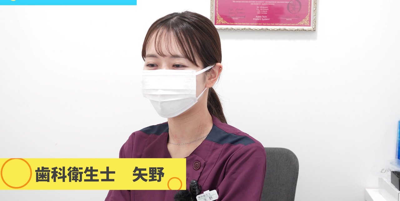 矢野さんインタビュー動画のサムネイル